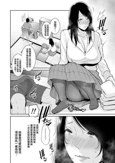 第21頁圖