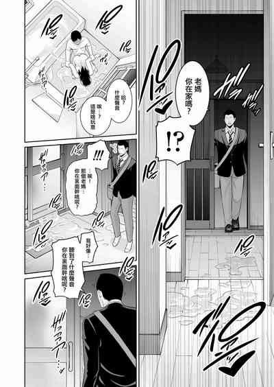 第37頁圖