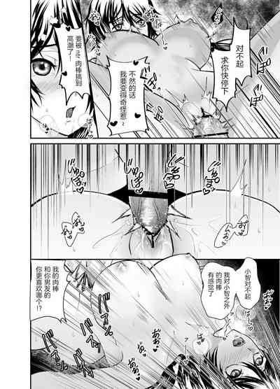 第17頁圖