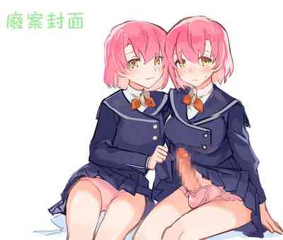 第53页图