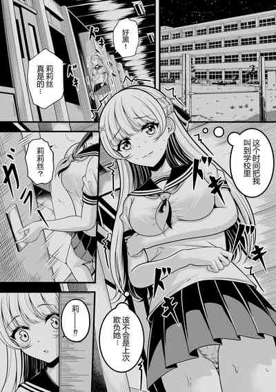 第17頁圖
