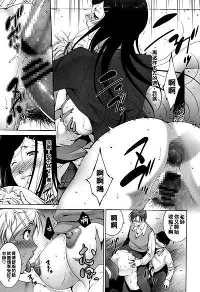 第13頁圖