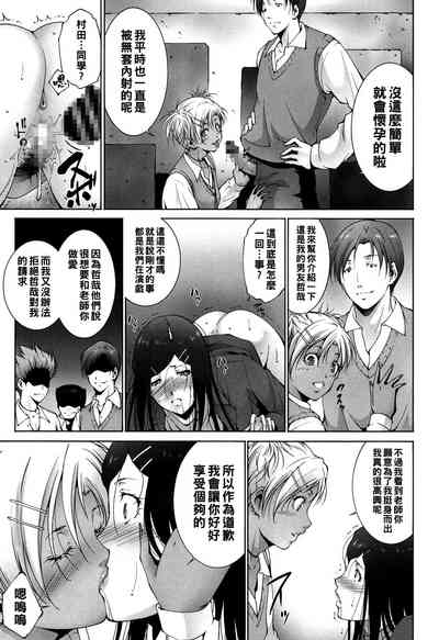 第9頁圖