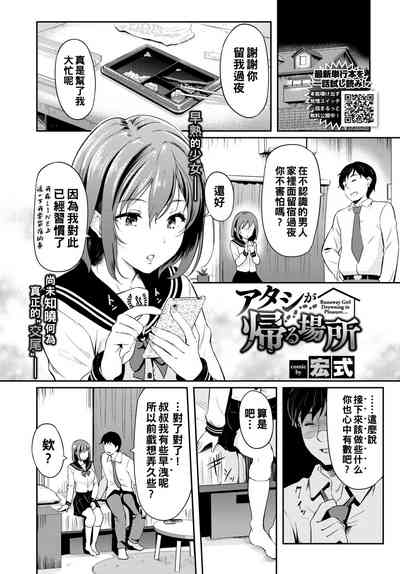 第1頁圖