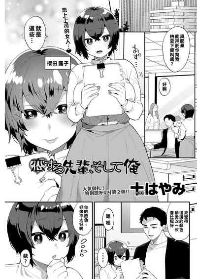 第1頁圖