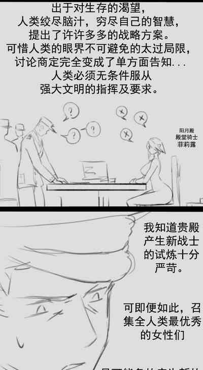 第13页图