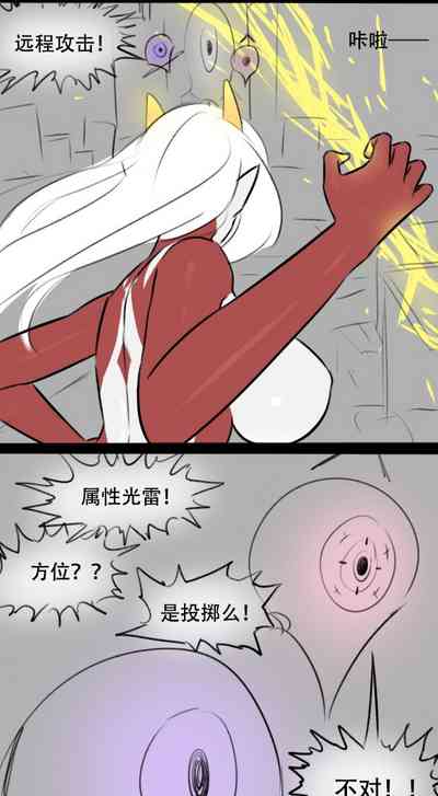 第41页图