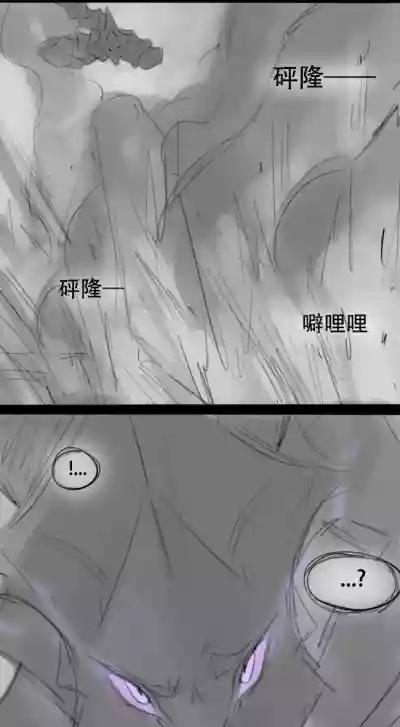 第57页图