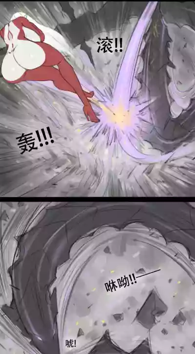 第73页图