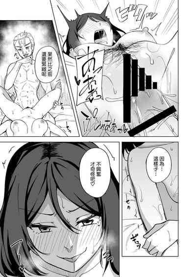 第17頁圖