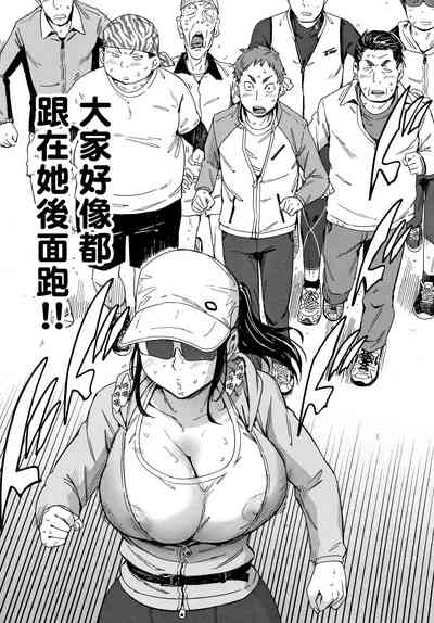 第109頁圖