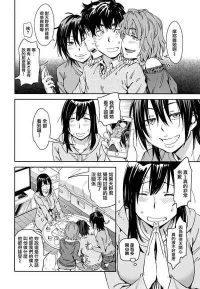 第125頁圖