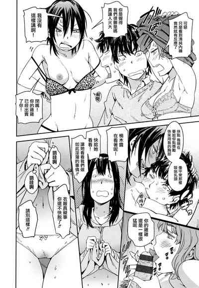 第129頁圖