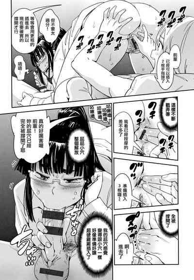 第153頁圖