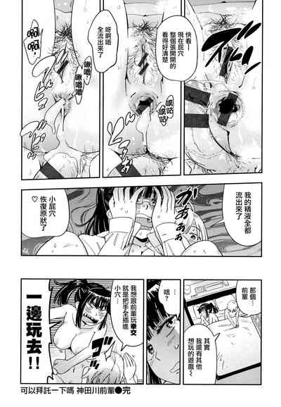 第161頁圖