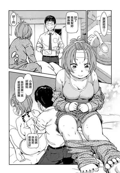 第165頁圖