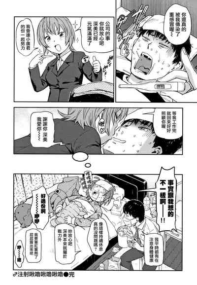 第177頁圖