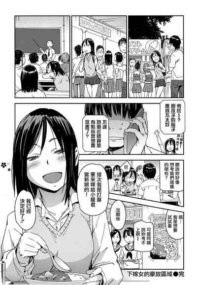 第25頁圖