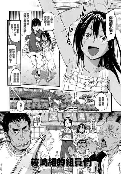 第29頁圖