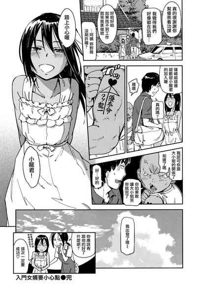 第45頁圖
