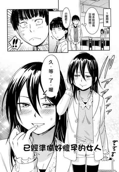 第57頁圖