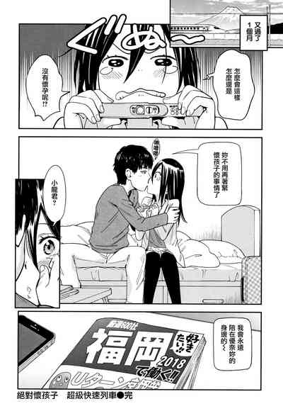 第65頁圖