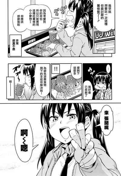 第69頁圖