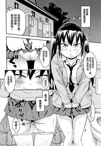 第73頁圖