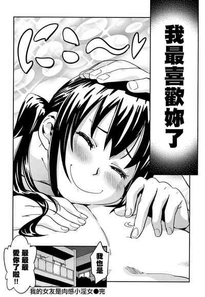 第81頁圖