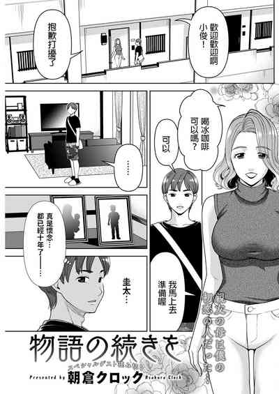 第1頁圖