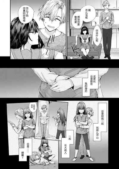 第113頁圖
