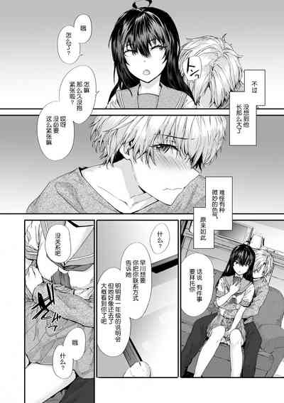 第117頁圖
