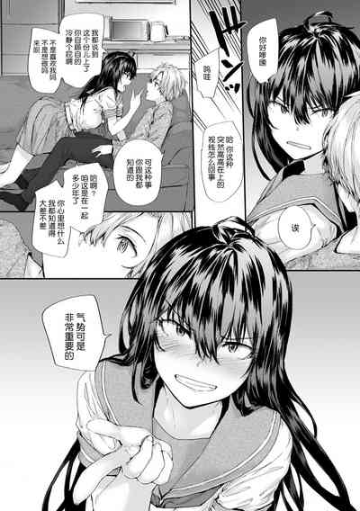 第121頁圖