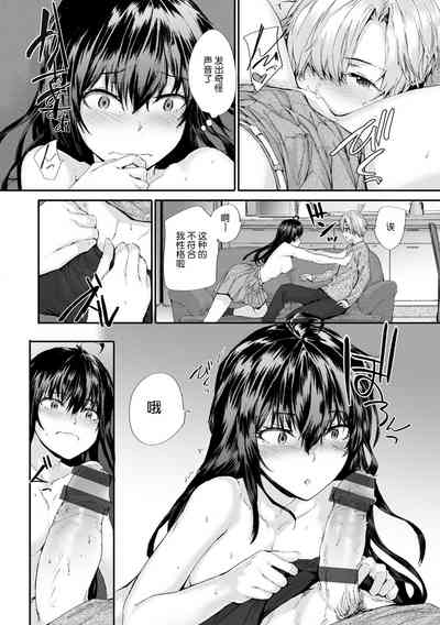 第125頁圖