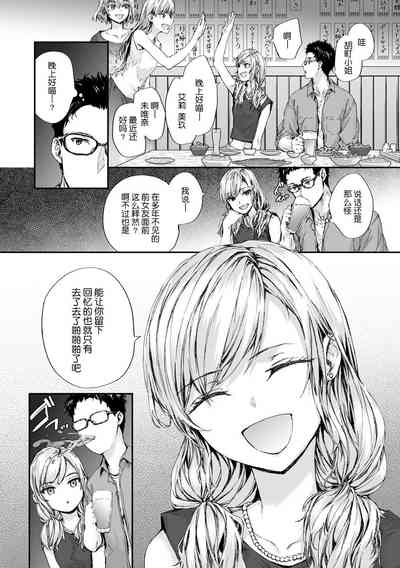第137頁圖
