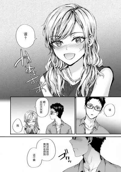 第141頁圖