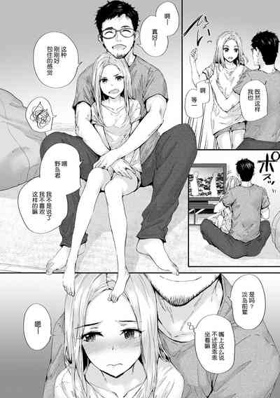 第153頁圖