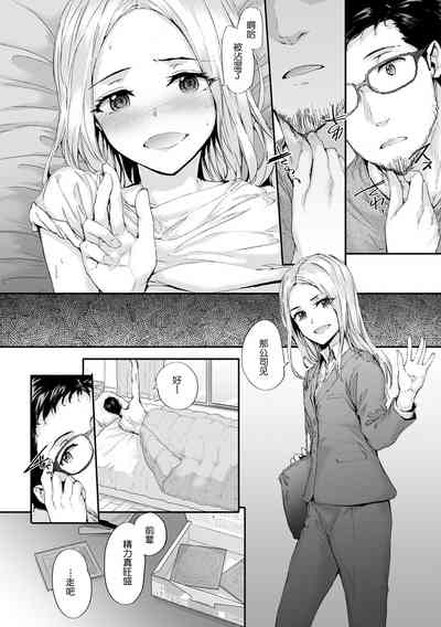 第157頁圖