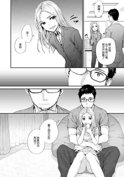 第161頁圖