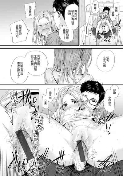 第165頁圖