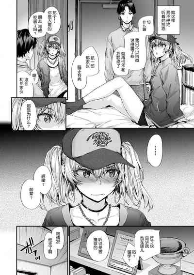第33頁圖