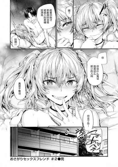第49頁圖