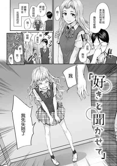 第69頁圖