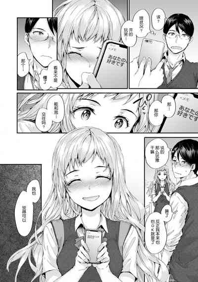 第73頁圖