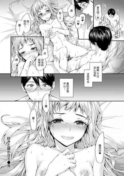 第89頁圖