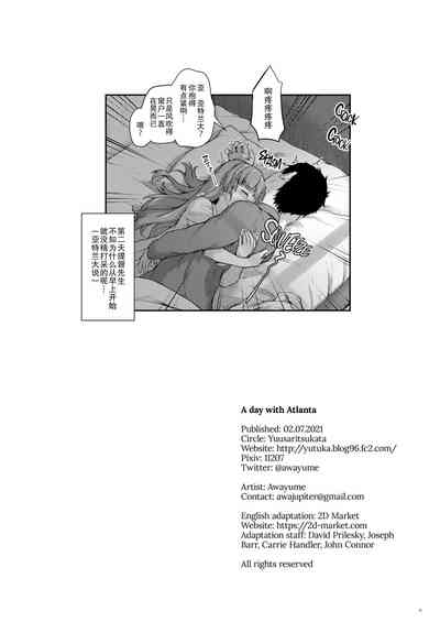 第25页图