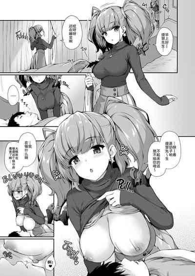 第5页图