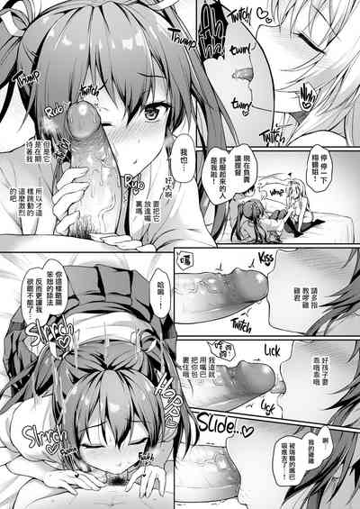 第21頁圖