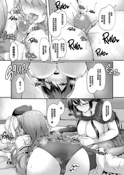 第13页图