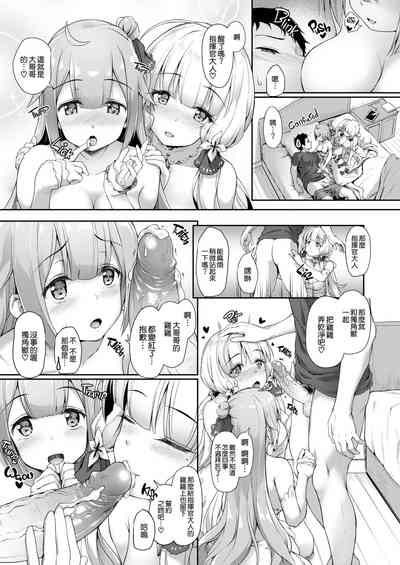 第13頁圖
